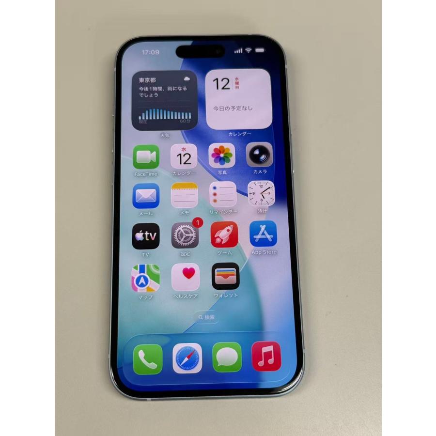 iPhone15 128GB / バッテリー良好89% ブルー iPhone 15 極美品 電池89% iPhone15 128GB ブルー SIMフリー : JM