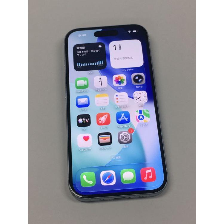 Apple 美品 電池86％ iPhone15 128GB ブルー Appleストア版【動作確認
