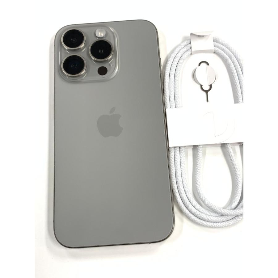 電池87% iPhone15 Pro 512GB ナチュラルチタニウム SIMフリー : JM