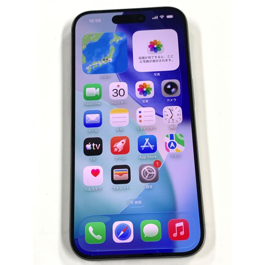 【美品・バッテリー87%】iPhone 15Pro 128GB 本体＋ケース付 電池87% iPhone15 Pro 512GB ナチュラルチタニウム SIMフリー : JM