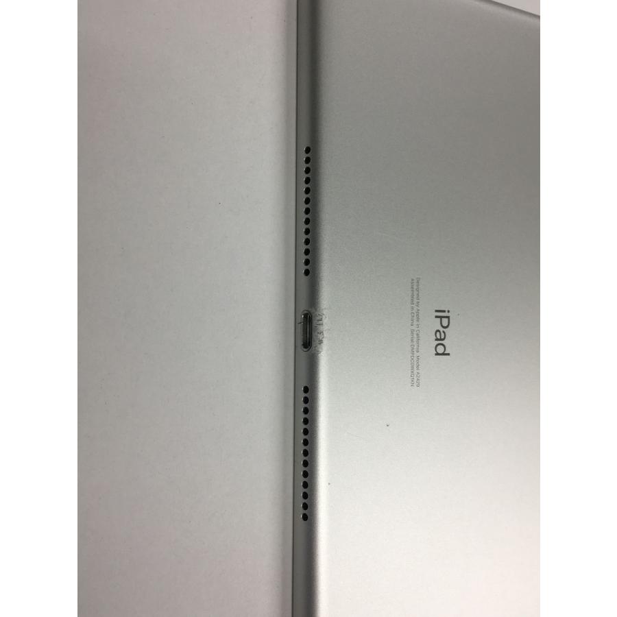 iPad 良品 電池81％ Apple 10.2インチ (第8世代) 32GB シルバー【動作