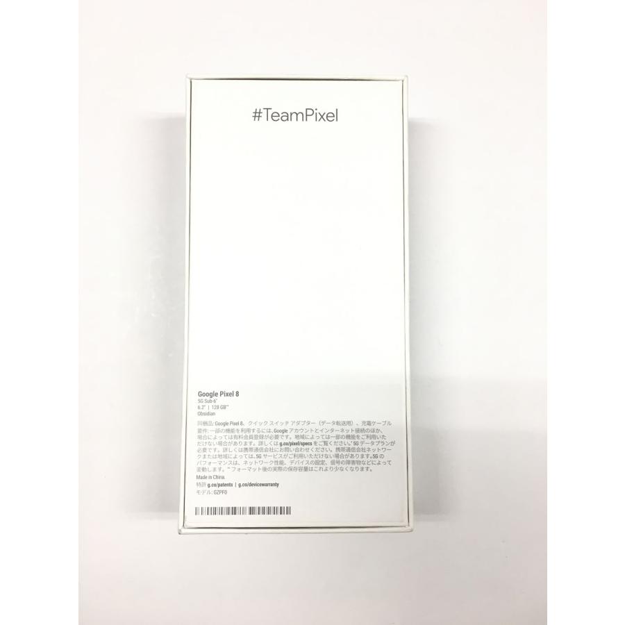 Google Pixel 8 訳アリ 未使用品 128GB Obsidian SIMフリー : JM