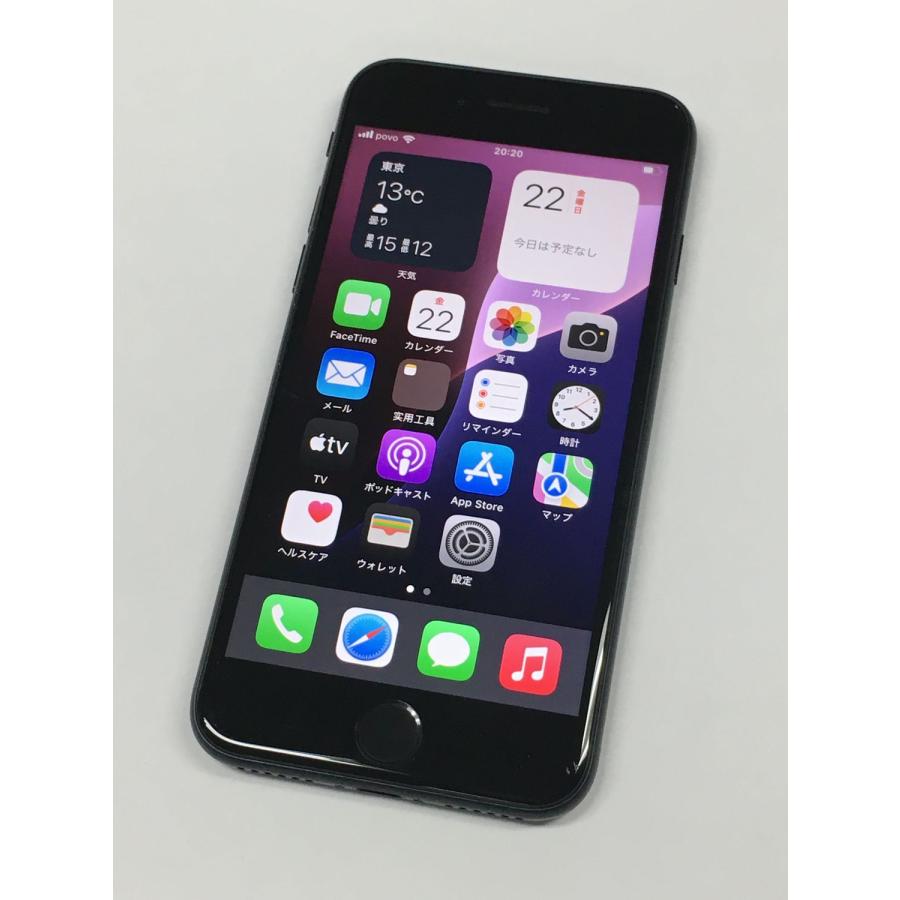 電池83％ iPhone SE3 第3世代 64GB SIMフリー ミッドナイト【動作確認