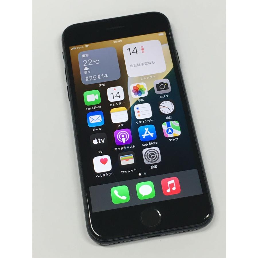 iPhone SE3 第3世代 128GB SIMフリー ミッドナイト【動作確認・初期化