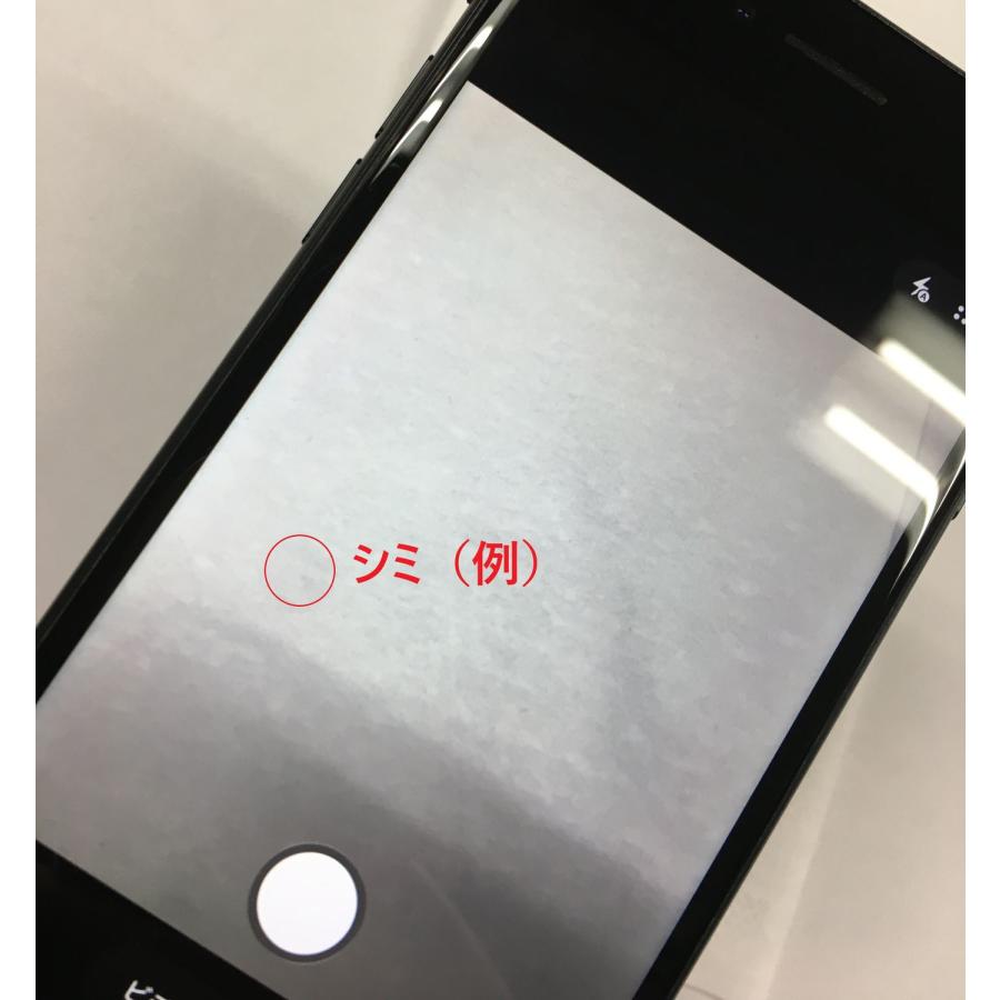 美品 iPhone SE3 第3世代 128GB SIMフリー ミッドナイト【動作確認