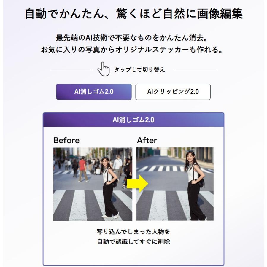OPPO（オッポ） 【新品未開封品】OPPO Reno13A A5010P 128GB ルミナス