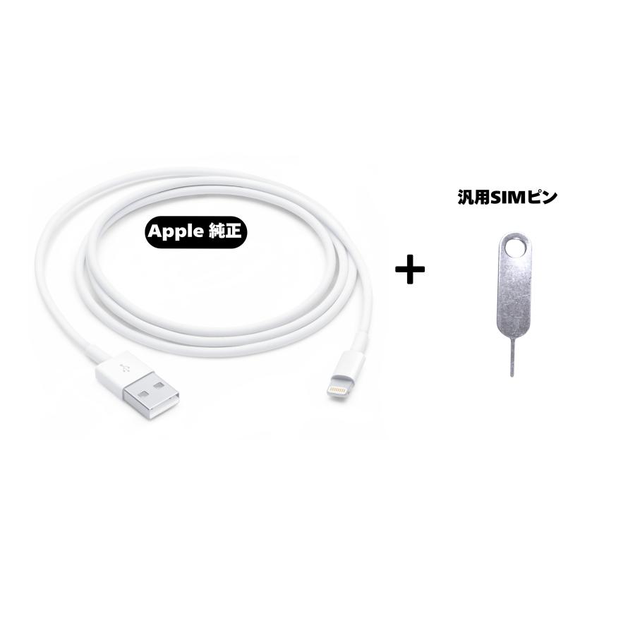 iPhone 14 新品同様品 バッテリー100％ iPhone14 128GB ミッドナイト
