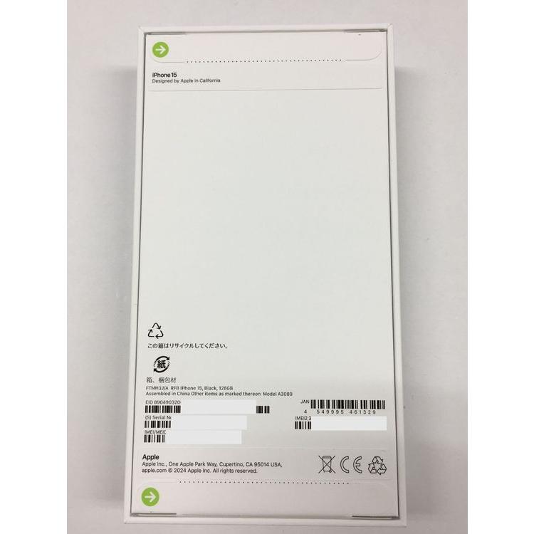 未開封】iPhone15 128GB ブラック / SIMフリー Apple公式保証1年付き