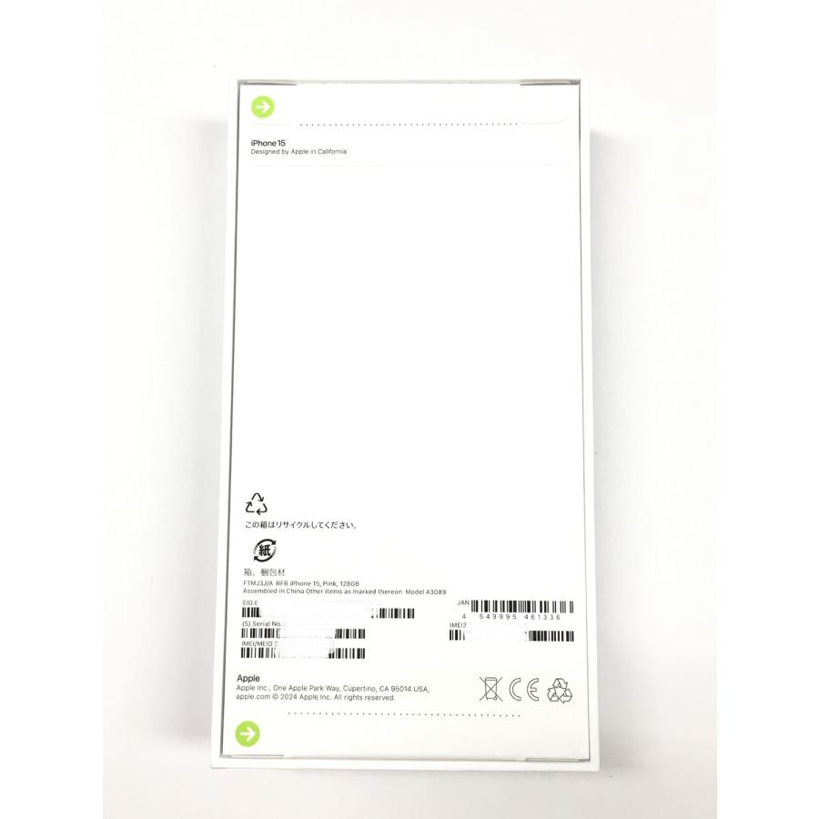 iPhone 【未開封品】iPhone15 128GB ピンク / SIMフリー Apple公式保証