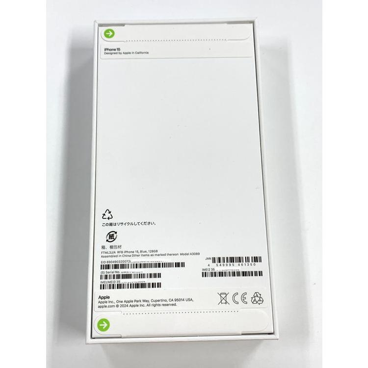 未開封】iPhone15 128GB Blue / SIMフリー Apple公式保証1年付き : JM