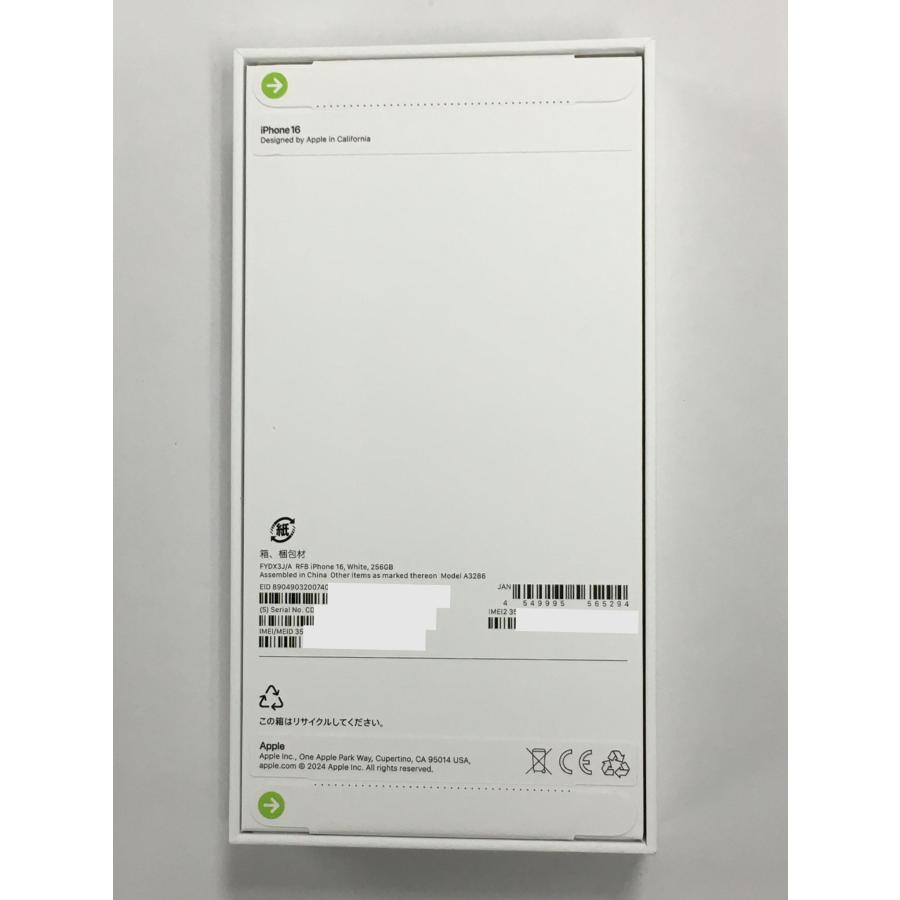 未開封 iPhone16 256GB White SIMフリー / Apple公式保証1年付き : JM