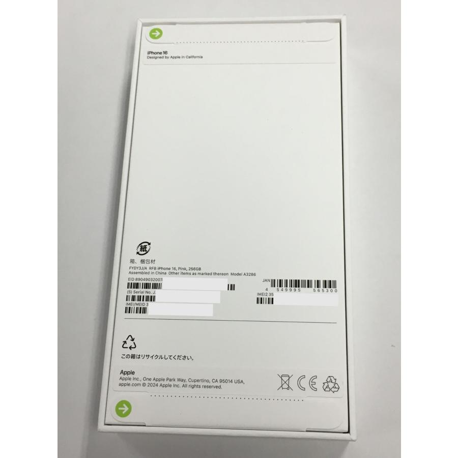 未開封品】iPhone 16 256GB ピンク SIMフリー / Apple公式保証1年付き