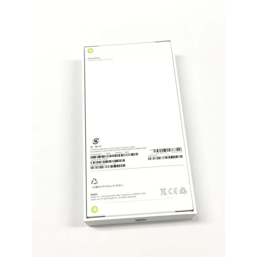 未開封品】iPhone 16 Pro 128GB ブラックチタニウム SIMフリー / Apple