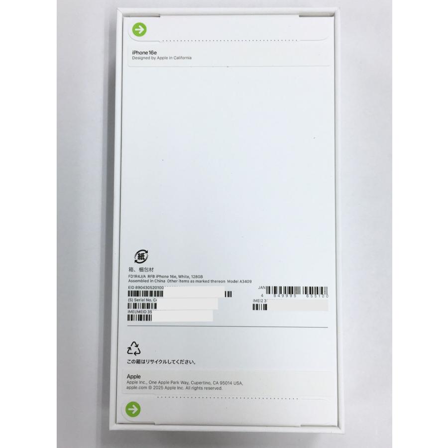 未開封 iPhone 16e 128GB ホワイト SIMフリー / Apple公式保証1年 : JM