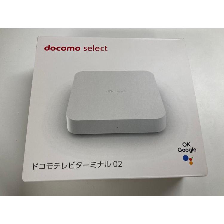 docomo ドコモテレビターミナル 02 ホワイト ドコモテレビターミナル02 | docomo select | 製品 | NTTドコモ