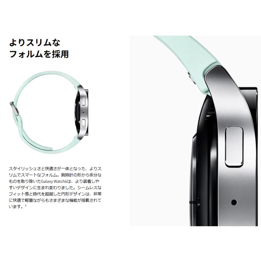 Galaxy 新品未開封 Samsung SM-R945F Watch6 44mm LTEモデル SIMフリー 