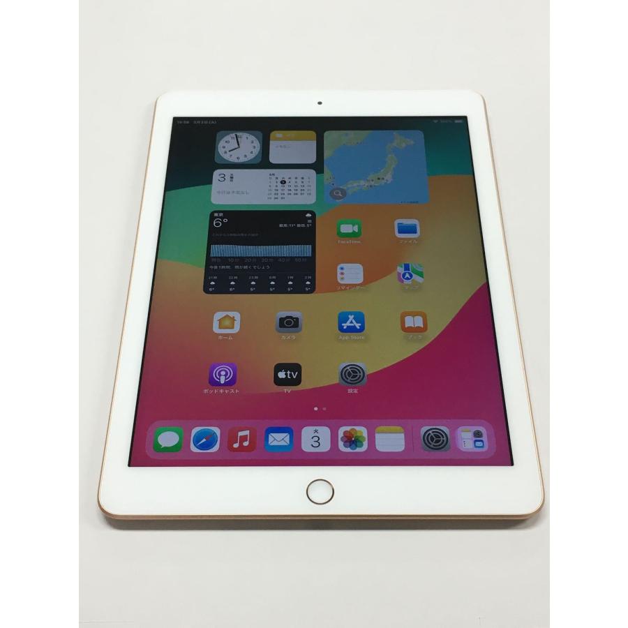 iPad 外装美品 Apple 第6世代 Wi-Fiモデル 32GB ゴールド【動作確認