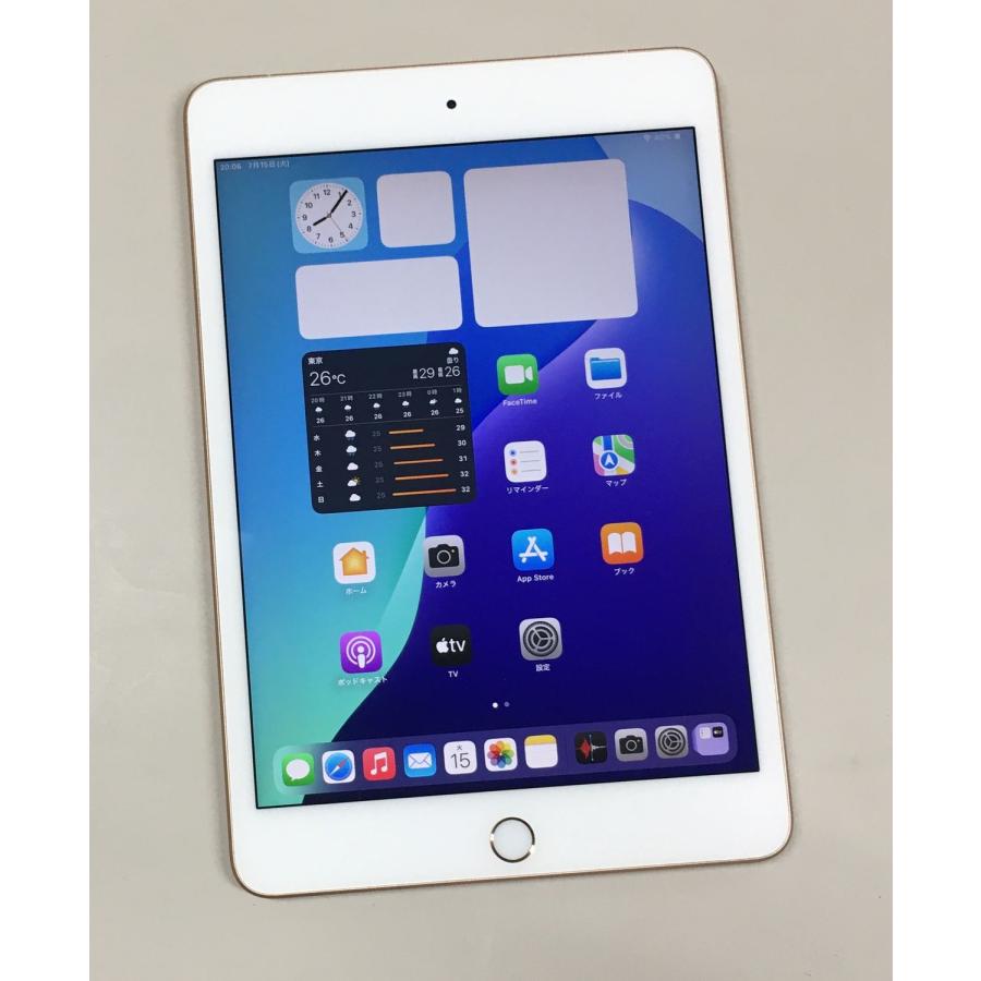 iPad Mini 第5世代 ゴールド 64GB バッテリー最大容量100% iPad mini 第5世代(ゴールド) 64GB バッテリー100%