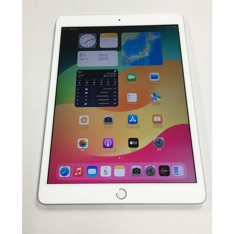 【美品】iPad 第8世代 32GB 本体【動作確認済】 iPad 超美品 Apple 第8世代 32GB WiFiモデル シルバー【動作確認・初期
