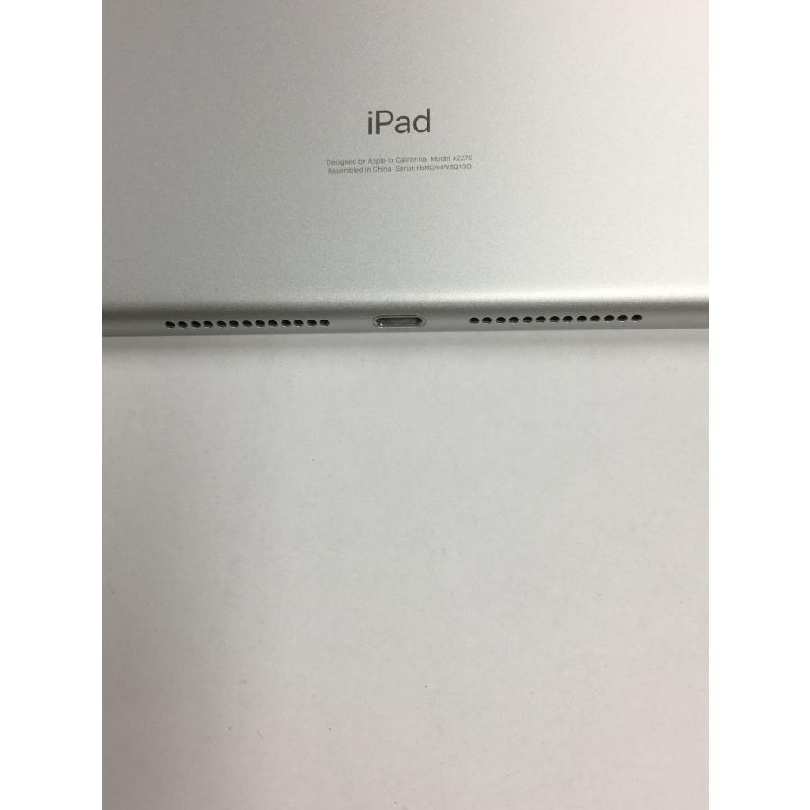 iPad 超美品 Apple 第8世代 32GB WiFiモデル シルバー【動作確認・初期
