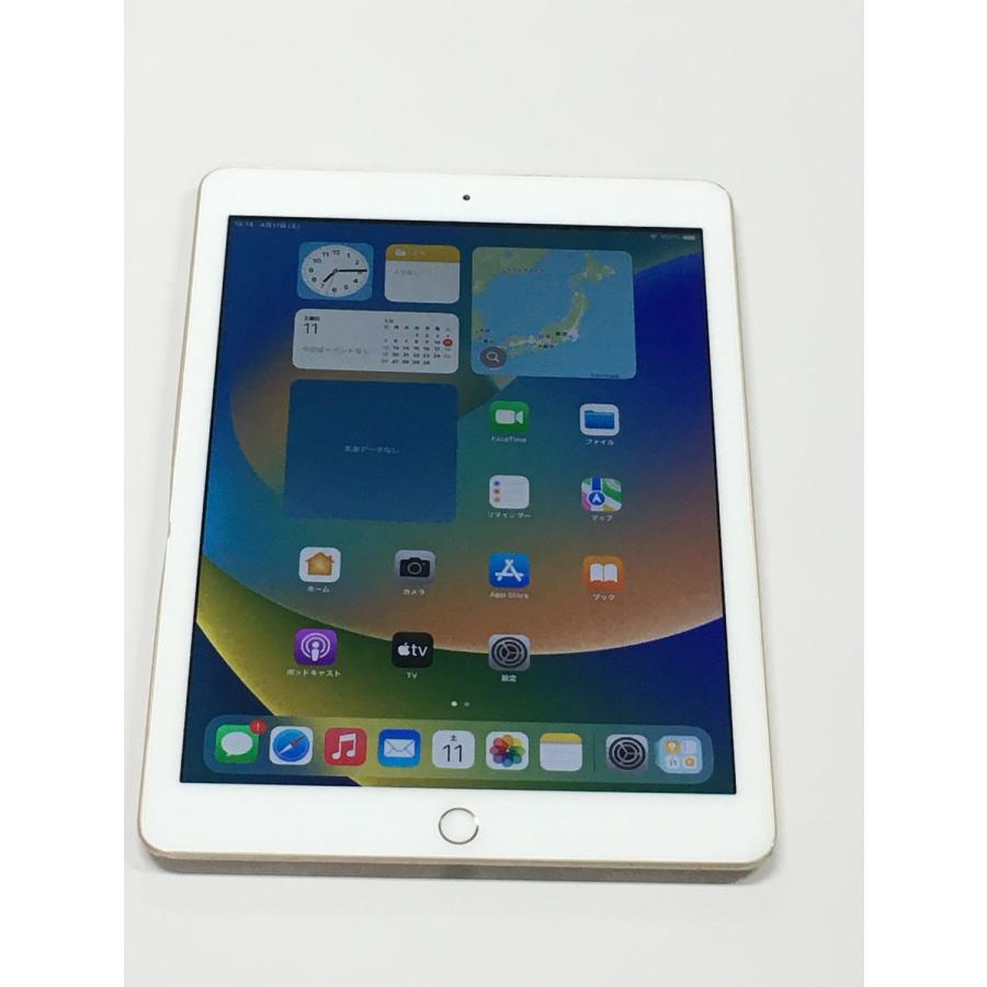 iPad 電池87％ Apple 第5世代 128GB ゴールド WiFiモデル 【動作確認