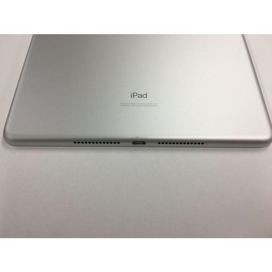 iPad 超美品 電池83% Apple 第8世代 32GB WiFiモデル シルバー【動作