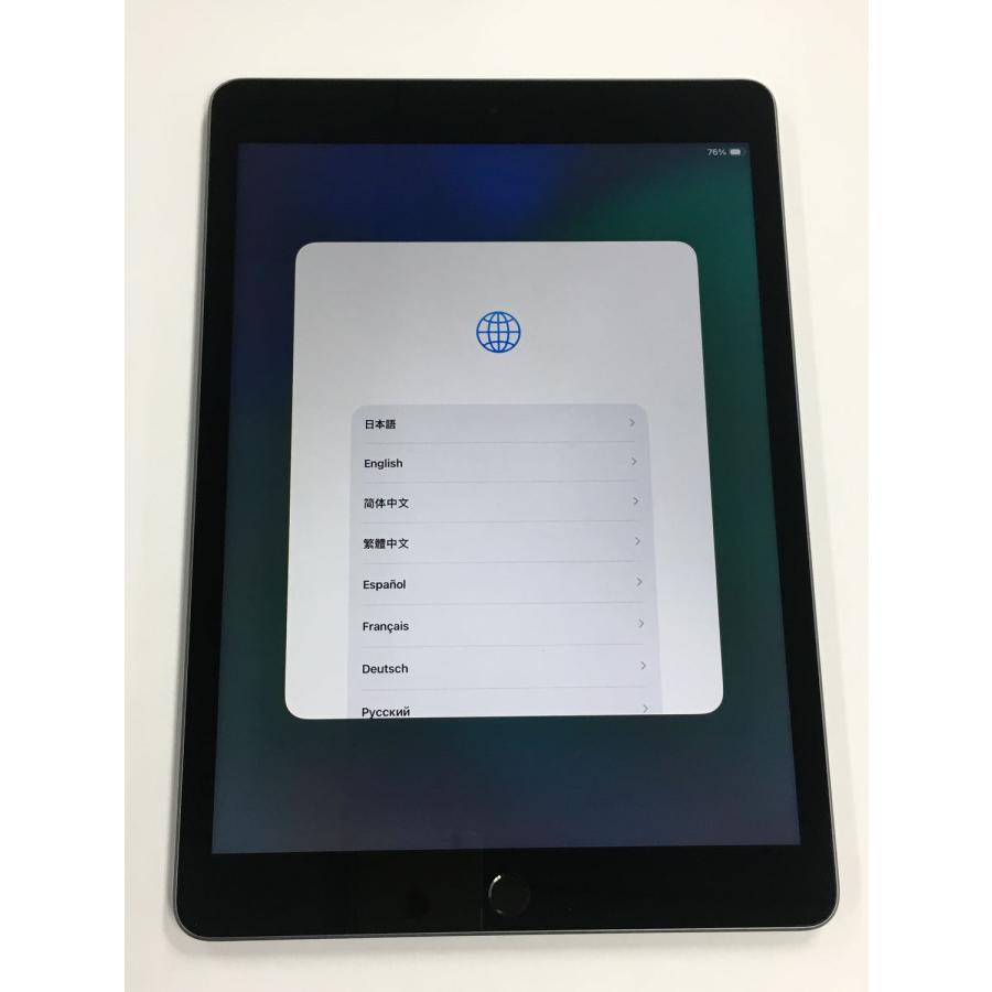 iPad 美品 電池100% Apple 第9世代 64GB WiFiモデル スペースグレイ