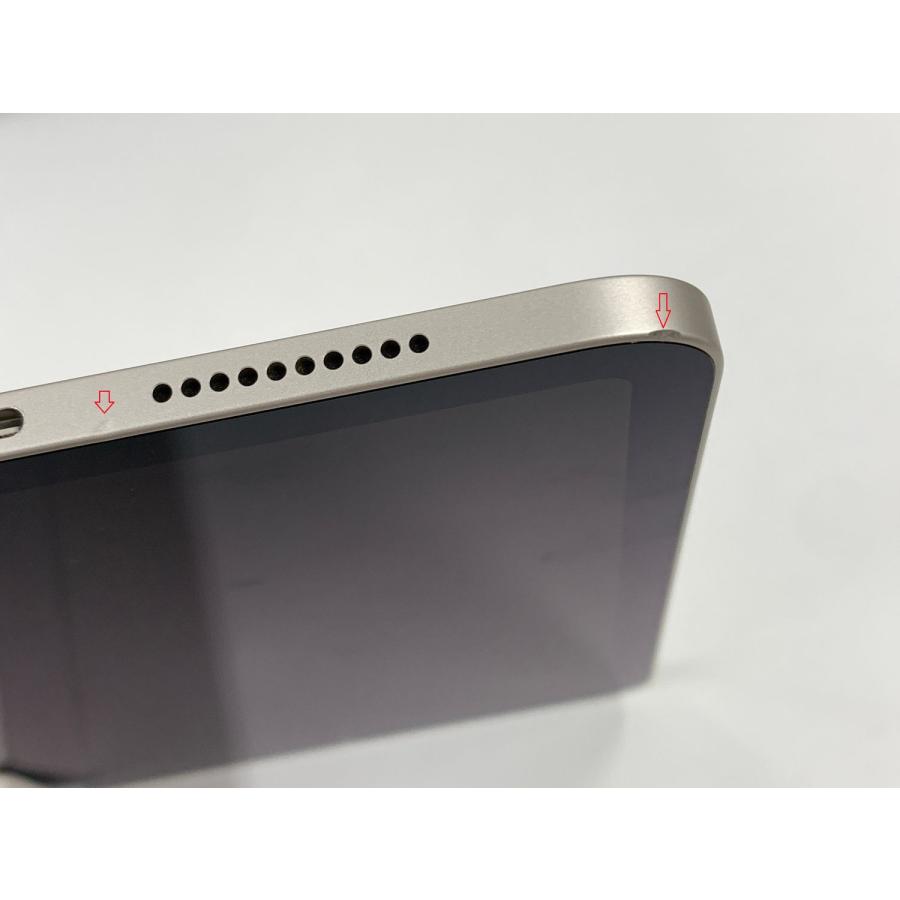 iPad mini 液晶美品 電池100％ mini(A17 Pro) 128GB Wi-Fiモデル