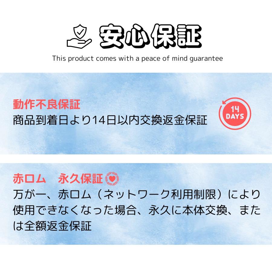 iPad mini 【美品・Bランク】 SIMフリー Apple 第5世代 64GB ゴールド
