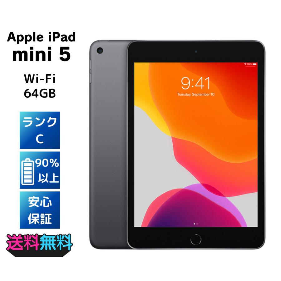 Apple iPad mini 5 64GB バッテリー90% Cellular Amazon.com : Apple iPad mini 5th Generation (Wi-Fi +