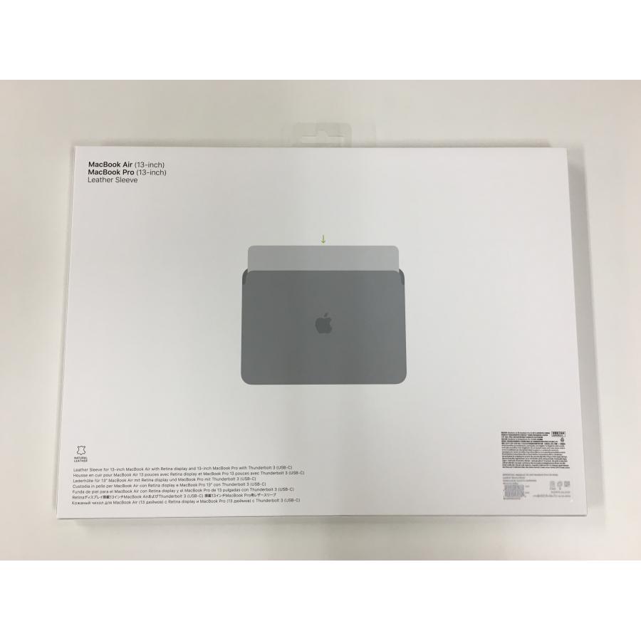 Apple 新品 apple純正正規品 MacBookAir MacBookPro 13インチ用 Apple 新品 apple純正正規品 MacBookAir MacBookPro 13インチ用