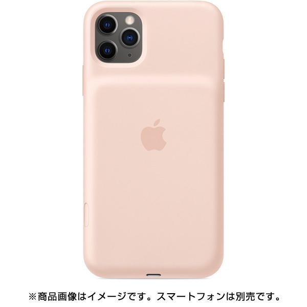 Apple 【送料無料】新品iPhone11 Pro MAXバッテリーケース apple純正