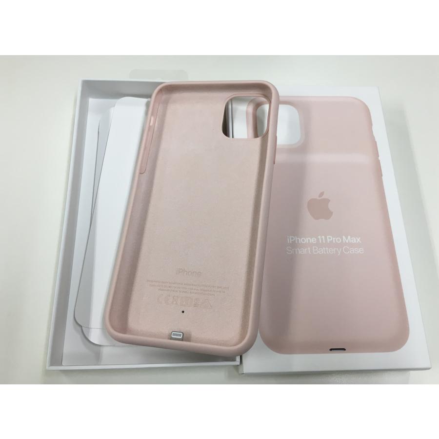 【送料無料】新品iPhone11 Pro MAXバッテリーケース apple純正 正規品｜jm-mobile｜03