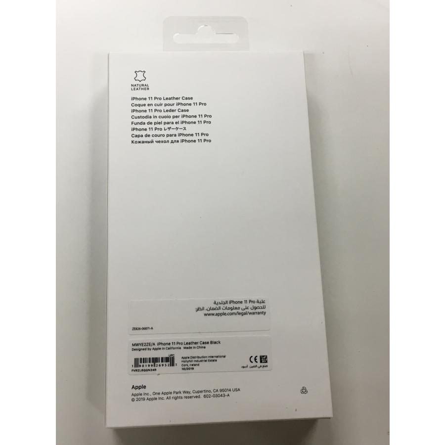 iPhone 11 Pro 新品 apple 純正正規品 Pro用レザーケース iPhone 11 Pro 新品 apple 純正正規品 Pro用レザーケース