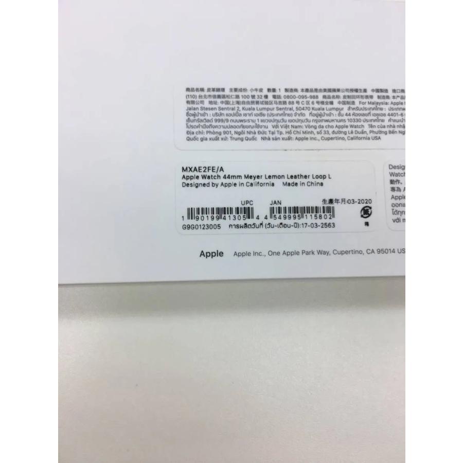 Apple 新品未開封品 アップル純正正規品 Apple Watch 44mm/45mm/46mm用
