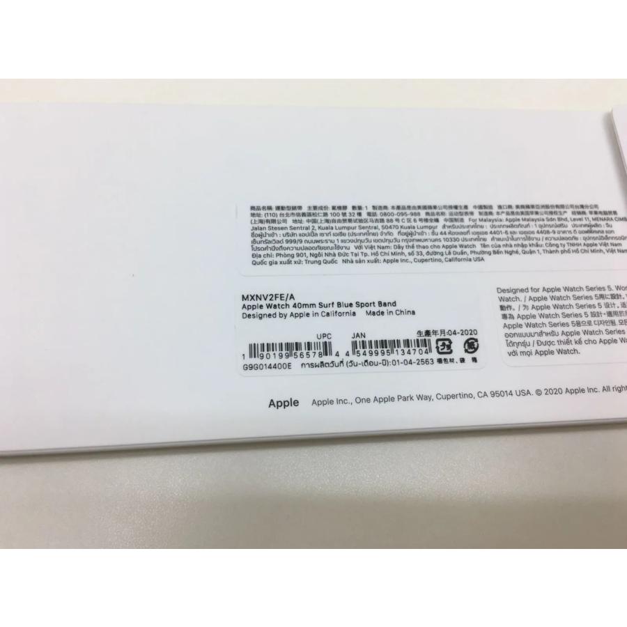 Apple Watch - 未開封品 apple watch純正品バンド　スポーツベルト 正規品 Apple Watch - 未開封品 apple watch純正品バンド スポーツ