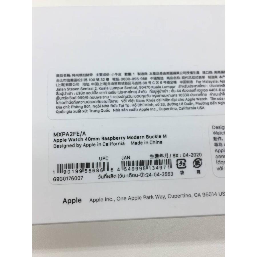 Apple Watch 送料無料 ラズベリーモダンバックル アップル純正レザー