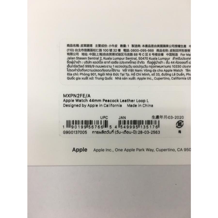 Apple 新品未開封品 Watch 44mm/45mm/46mm用レザーループバンド