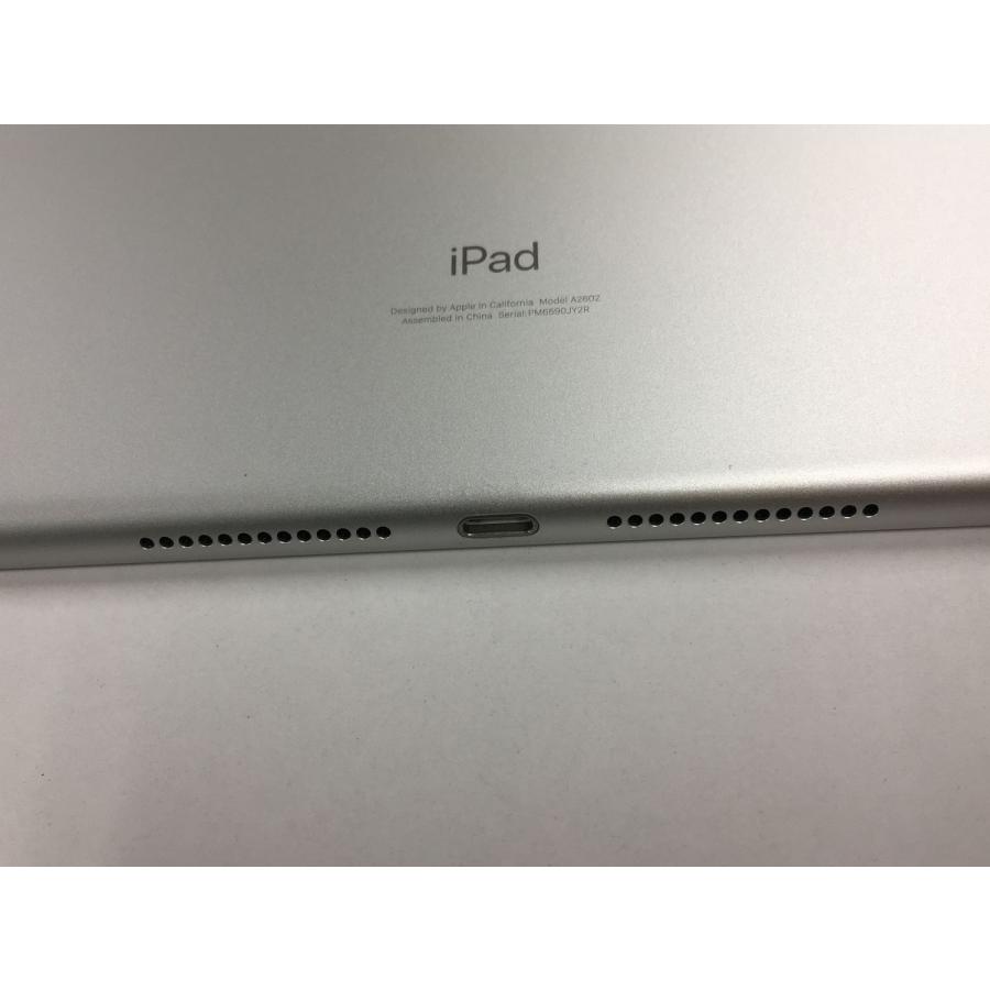 iPad 極美品 電池89% Apple 第9世代 64GB WiFiモデル シルバー【動作