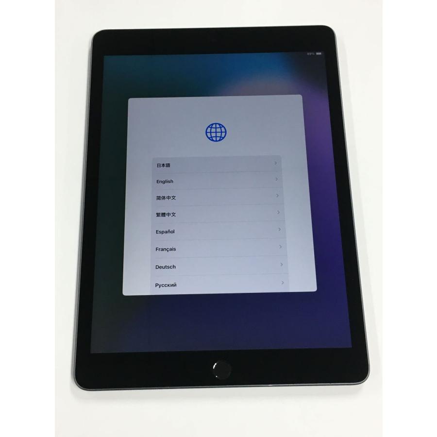 iPad 美品 電池87% Apple 第9世代 64GB WiFiモデル スペースグレイ