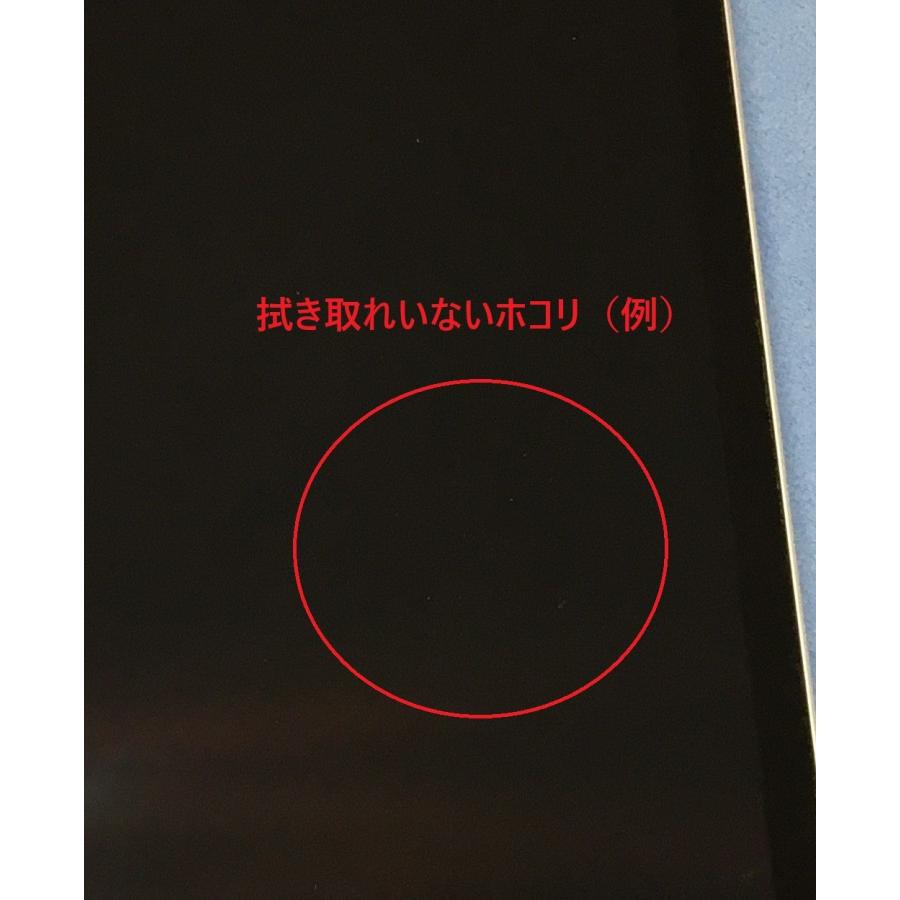 iPad 【動作確認・初期化済み】Apple 第9世代 Wi-Fi 256GB シルバー