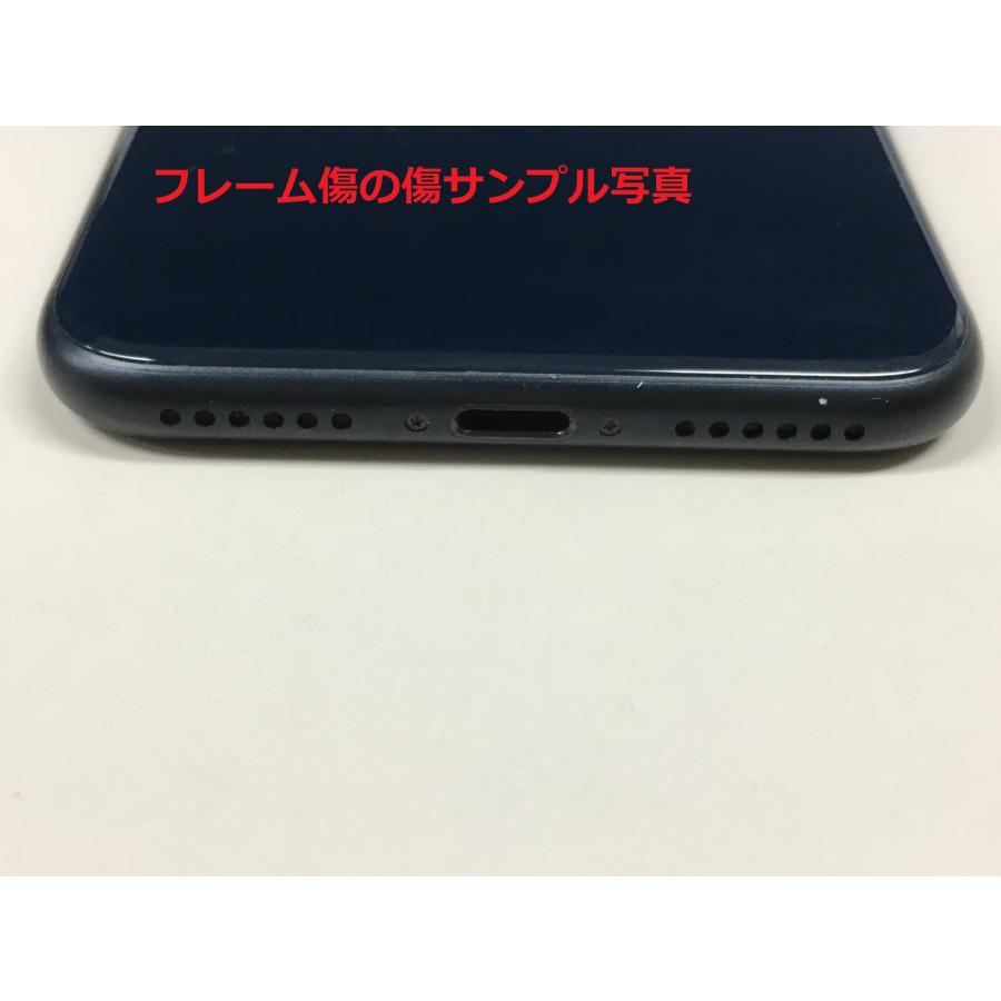 展示機】Apple /Softbank iPhone SE 第2世代(3G356J/A) 64GB/ブラック