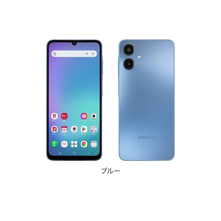 Galaxy 送料無料【新品・未開封】SIMフリー docomo A25 5G SC-53F