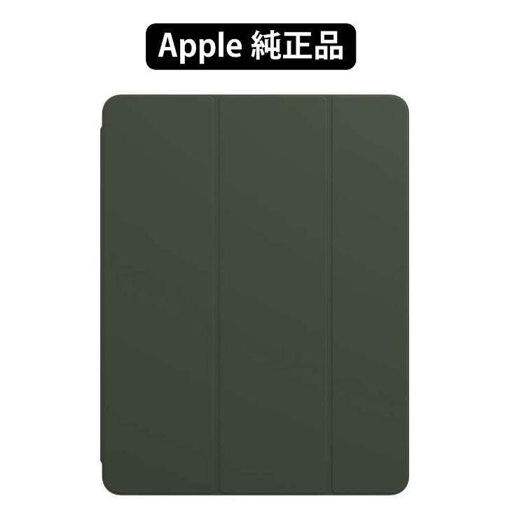 iPad Pro apple正規 純正品 新品Apple 12.9インチ 第3世代 第4 iPad Pro apple正規 純正品 新品Apple 12.9インチ 第3世代 第4