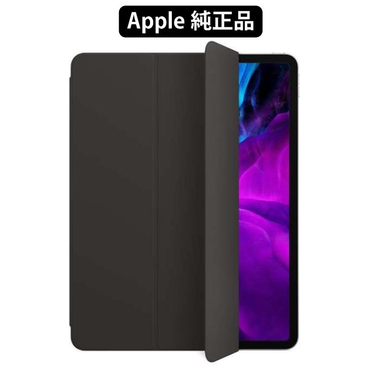 apple正規 純正品 新品Apple  iPad Pro  12.9インチ 第3世代 第4世代 第5世代 第6世代  用Smart Folio キプロスグリーン｜jm-mobile｜04