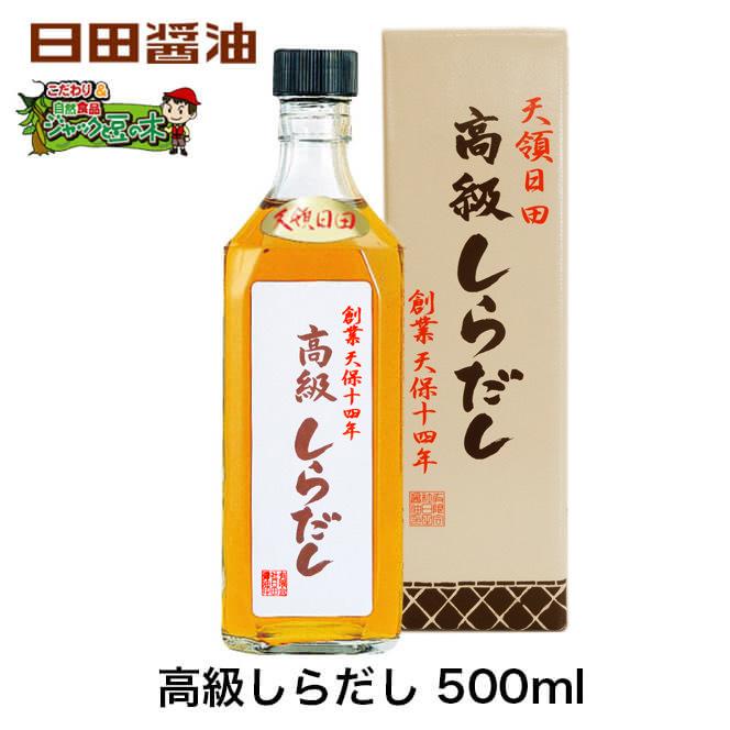 日田醤油 高級白だし500ml 天皇献上の栄誉賜る老舗の味 : こだわり食品 