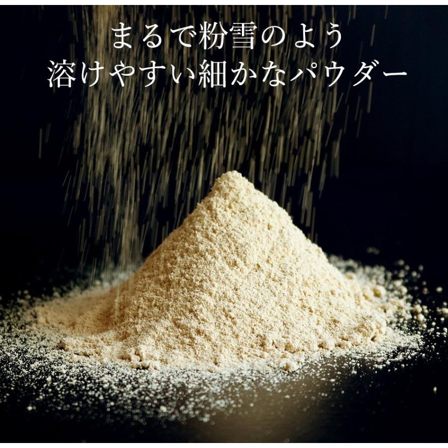 メール便 送料無料 体の冷え対策 ウルトラ生姜 武蔵庵 遠赤乾燥生姜粉末 80g メール便 代引不可 :pd101:こだわり食品ジャックと豆の木 - 通販 - Yahoo!ショッピング メール便 送料無料 体の冷え対策 ウルトラ生姜 武蔵庵 遠赤乾燥生姜粉末 80g メール便 代引不可 :pd101:こだわり食品ジャックと豆の木 - 通販 - Yahoo!ショッピング