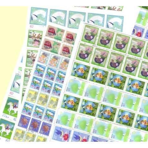 22)-14収集·コレクション用·台紙付·震災切手他 プリンツ】 切手ストックブック 9段ポケット16ページ 【 切手帳