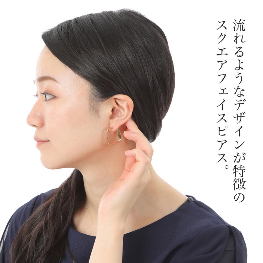 スクエア フープピアス レディース スクエアピアス シルバー925 (14K 