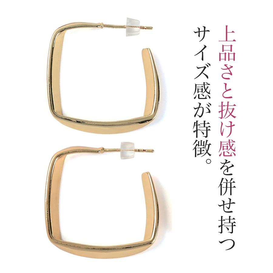 スクエア フープピアス レディース スクエアピアス シルバー925